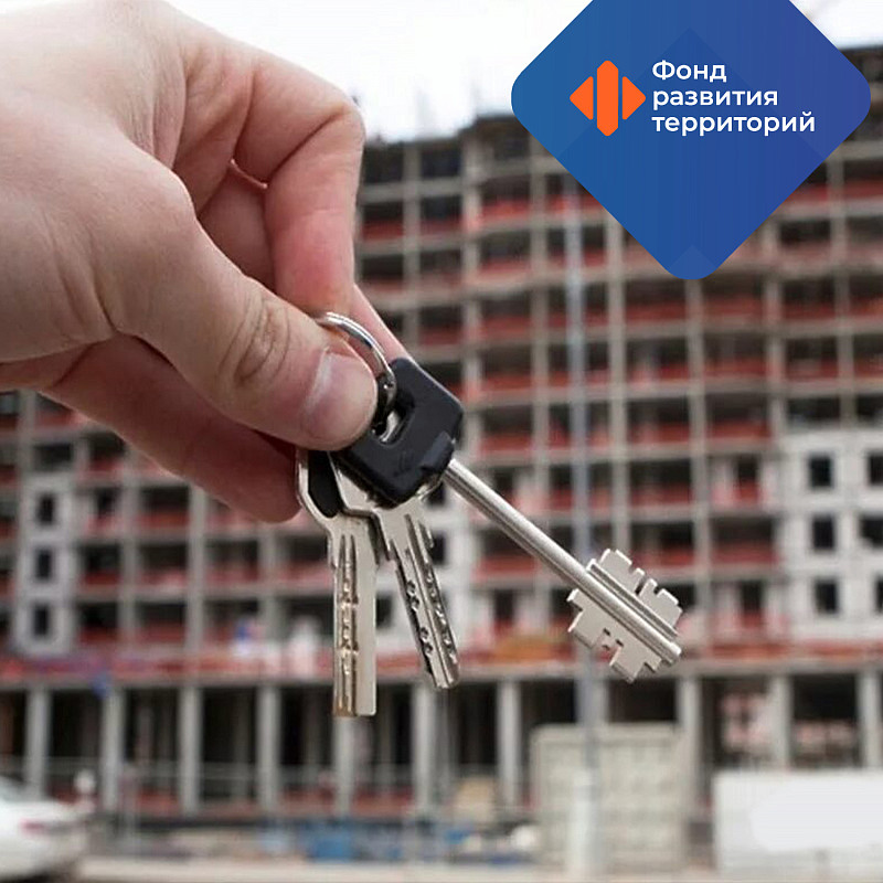 Василий Купызин: ФРТ одобрил заявки еще 6 регионов на расселение аварийного жилья